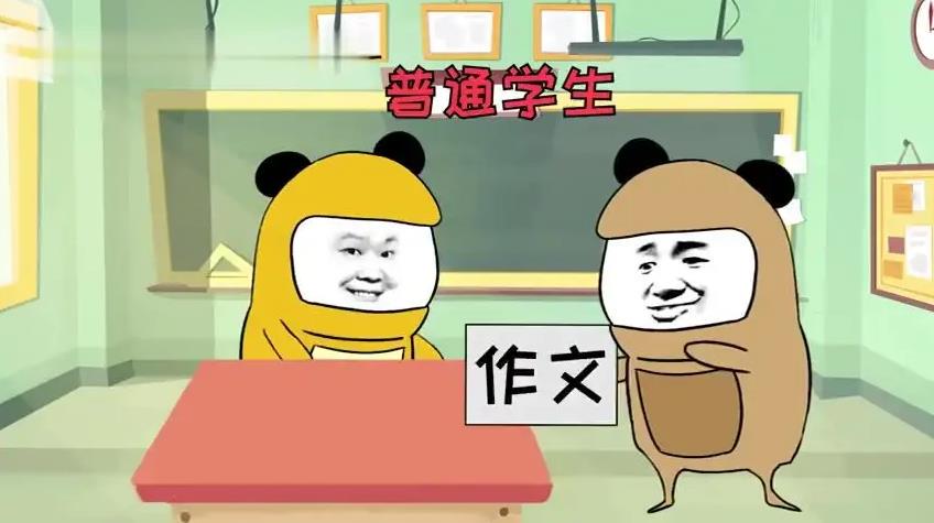 如何通过团队配合提高篮板成功率?_2